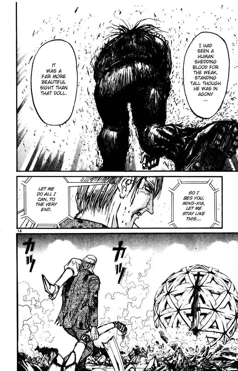 Karakuri Circus Chapter 198 14